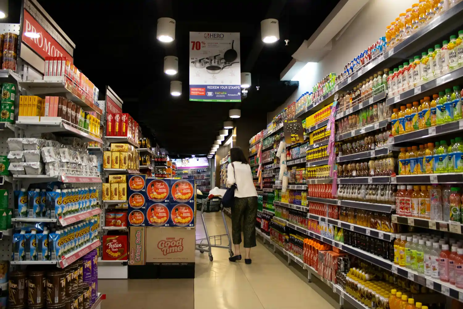 FMCG